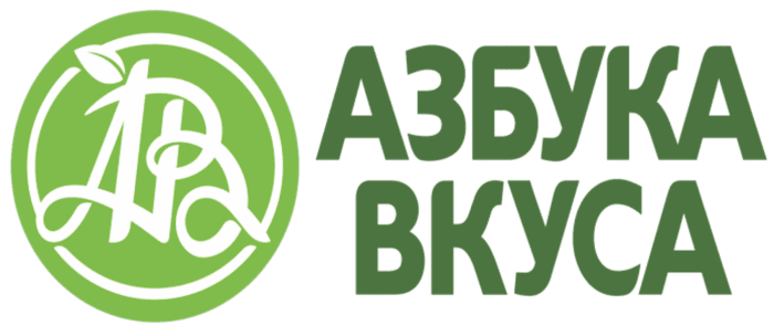 Азбука вкуса