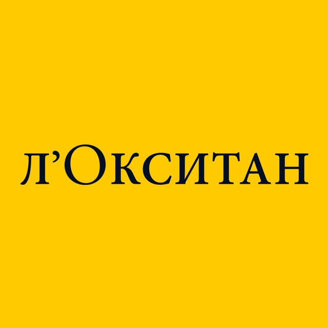 Л'Окситан